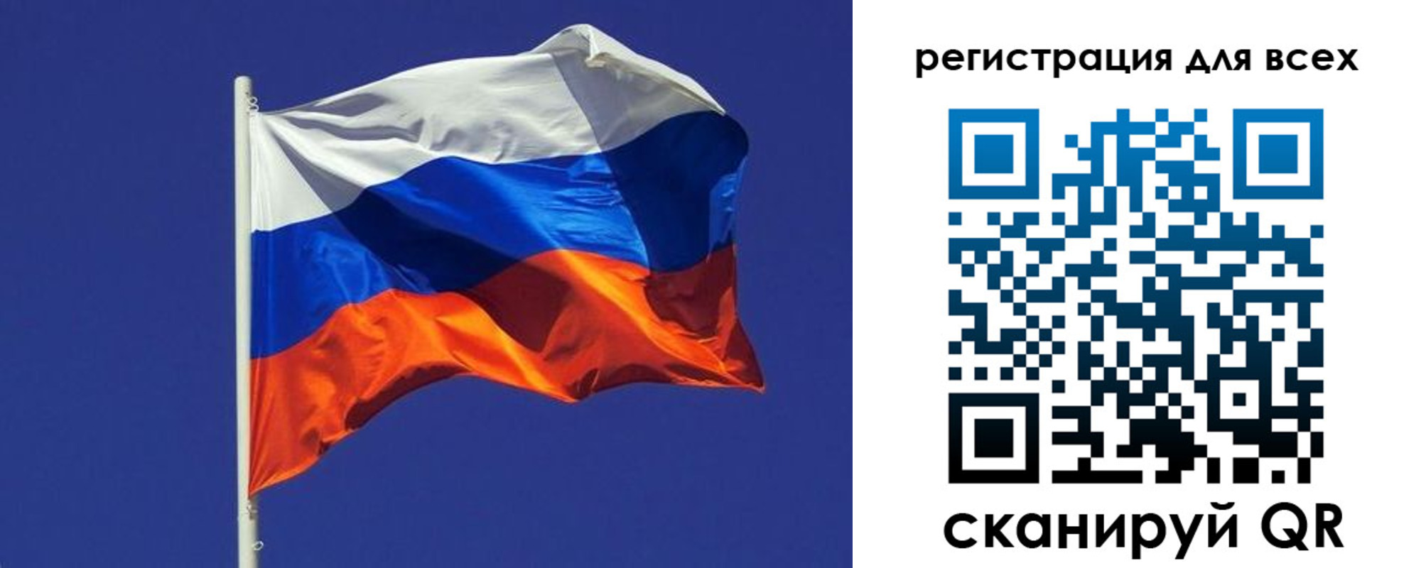 временная регистрация адрес в Асбесте